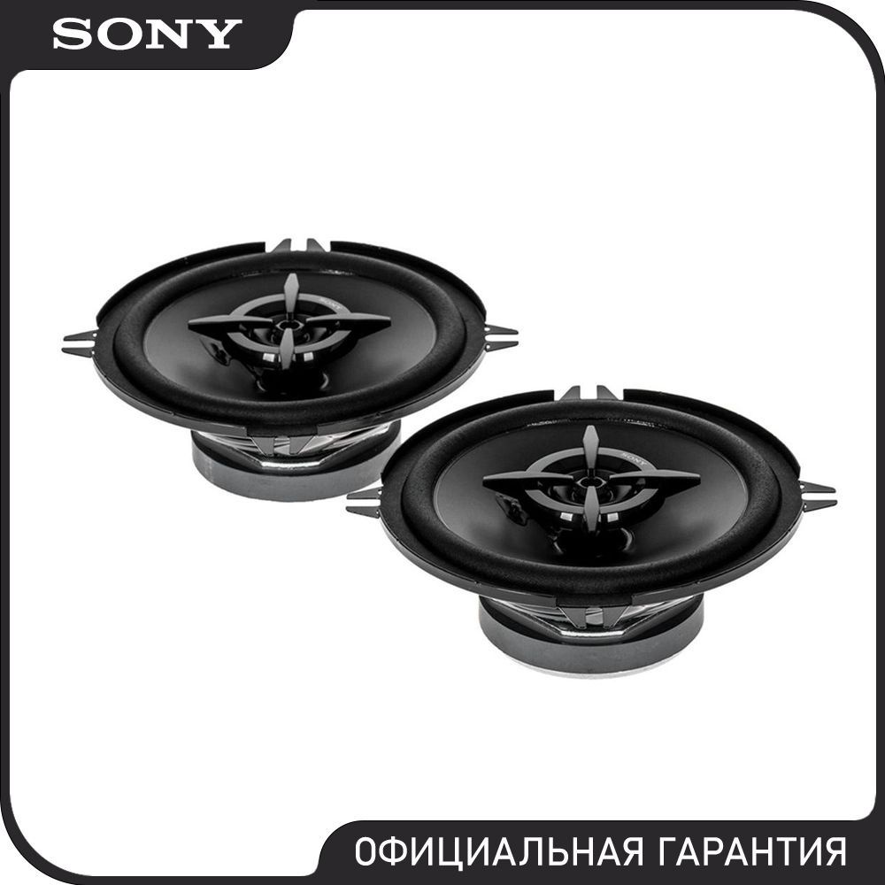 Динамики Sony XS-FB1320E (13 см), двухполосные - купить по выгодной ...