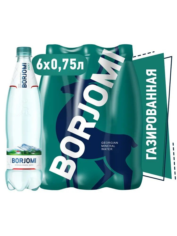 Минеральная вода БОРЖОМИ Borjomi ПЭТ 0,75л * 6 бут. - купить с ...