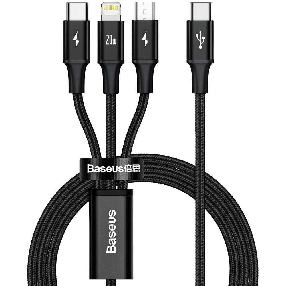 Кабель microUSB, Apple Lightning Baseus PG_id-12946 - купить по низкой цене  в интернет-магазине OZON (407227809)