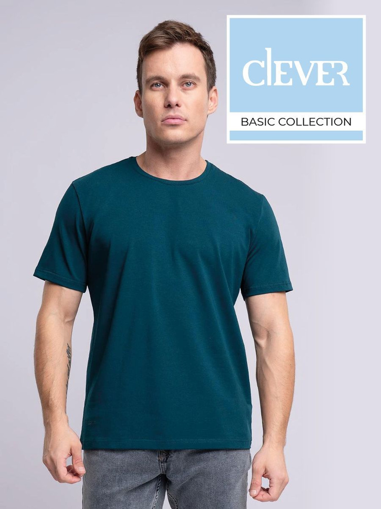 Футболка CLEVER WEAR #1