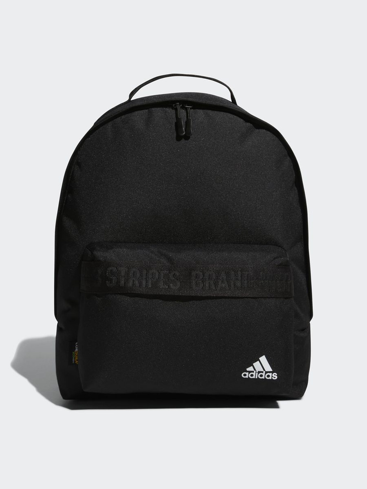 Adidas hot sale classic bp