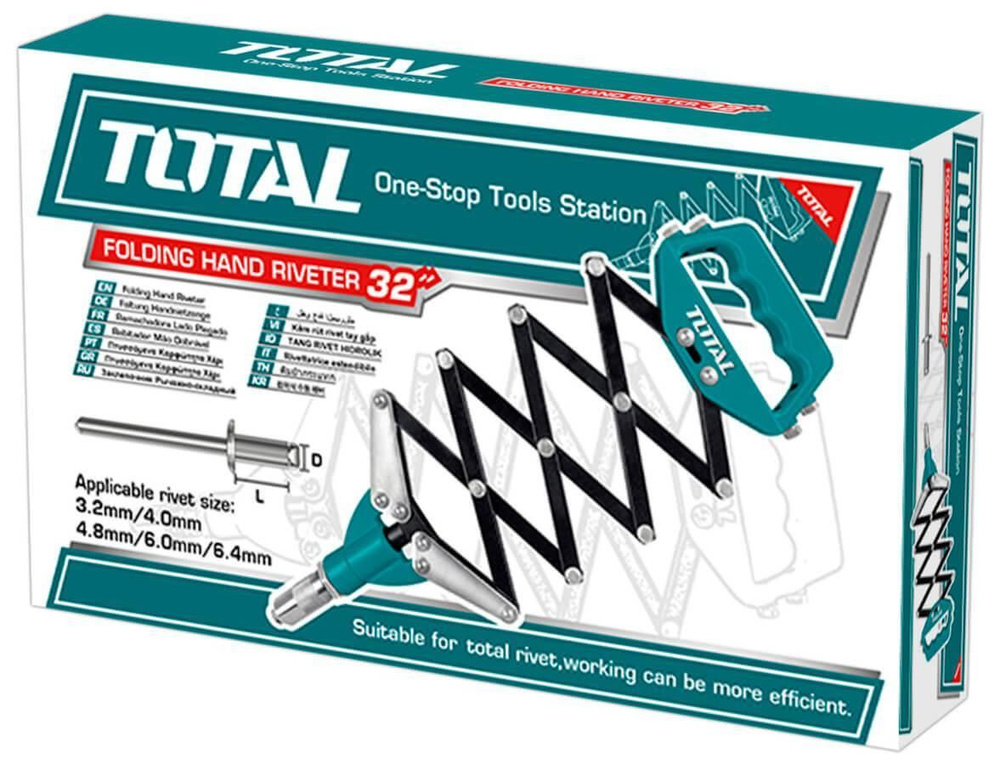 Зaклeпoчник рычажно-складной 815мм 3.2мм, 4мм, 4.8мм, 6мм, 6.4мм THT32321  #1