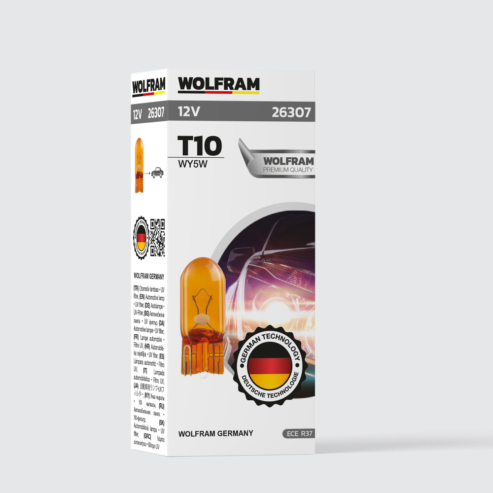 Osram allseason h7. Wolfram лампы. Wolfram лампы. Wolfram лампы. Wolfram лампы.