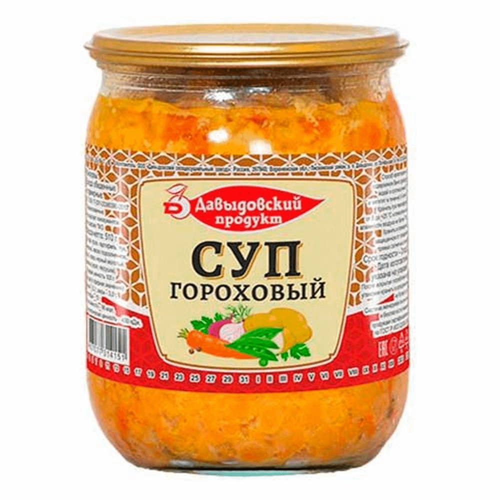 Суп гороховый Давыдовский продукт 510 г