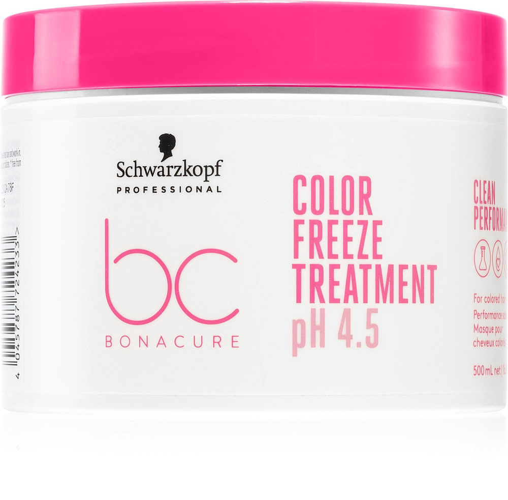 Schwarzkopf Professional Маска для волос, 500 мл  #1