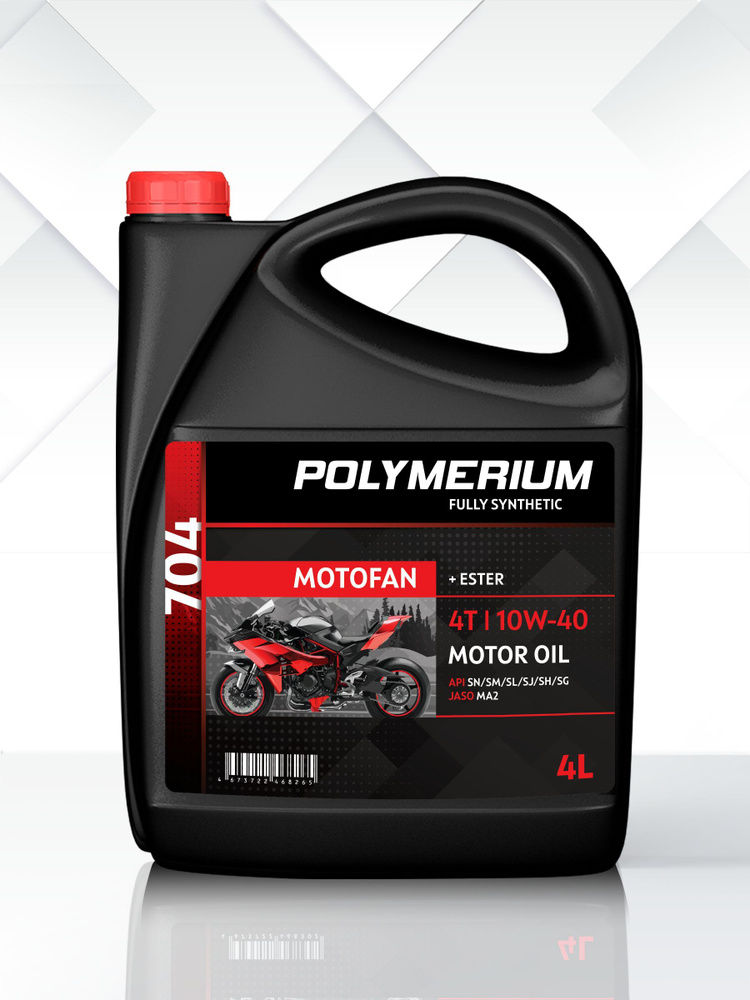 Моторное масло полимериум отзывы. Polymerium Motofan 704 10w-40 4t 1l. Масло полимериум Мотофан 2т. Polymerium масло моторное Motofan 702 2т для РМЗ 500. Polymerium Motofan 304 10w-40 4t 1l.