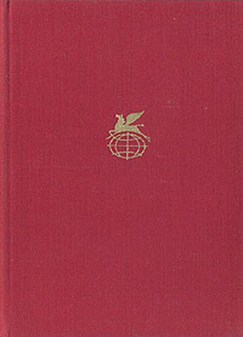 Русская проза XVIII века - купить с доставкой по выгодным ценам в ...