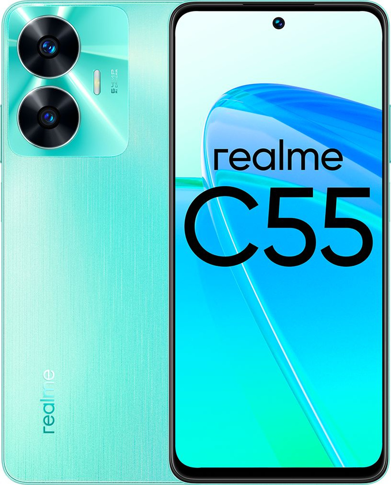 Смартфон realme realme C55 - купить по выгодной цене в интернет-магазине  OZON (1254016928)