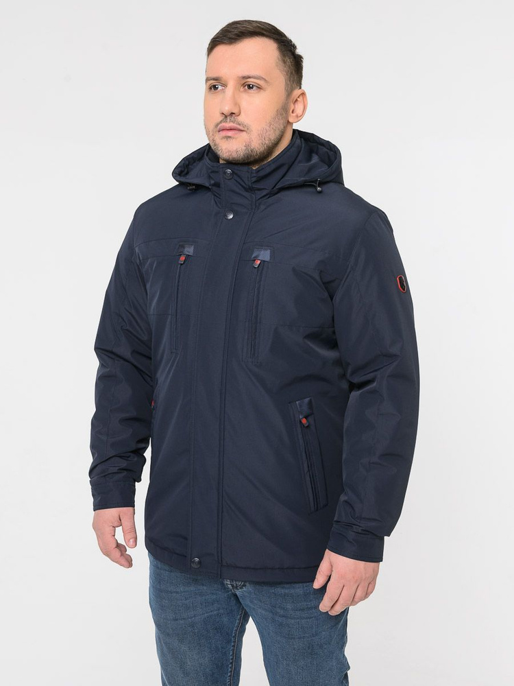 Куртка Vizani - купить с доставкой по выгодным ценам в интернет ...