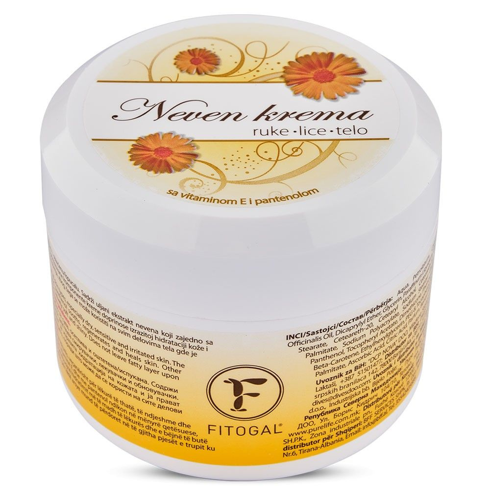 Крем для лица, рук и тела DCP Hemigal Fitogal с календулой 150мл ...