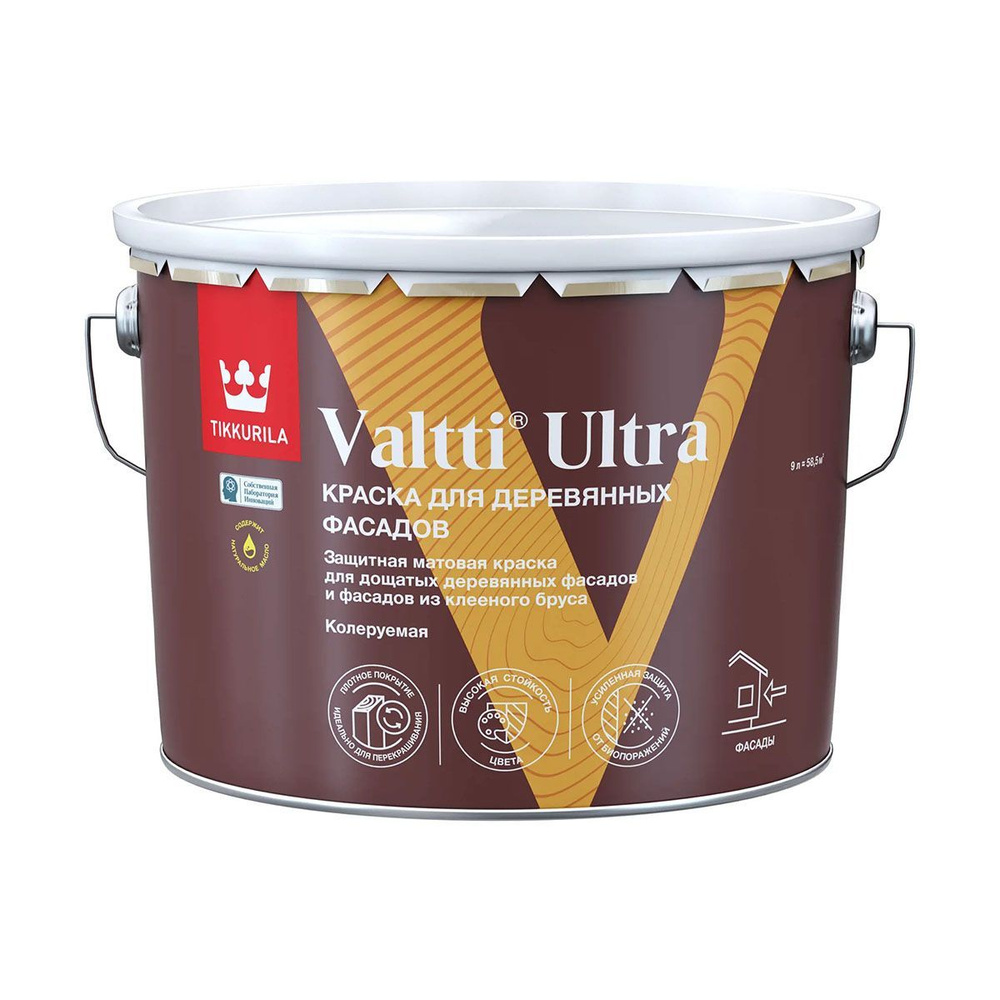 Tikkurila Valtti Ultra краска для деревянных фасадов матовая Коллекция: Tikkurila Vinha Цвет: 2667 (Локка)9 #1