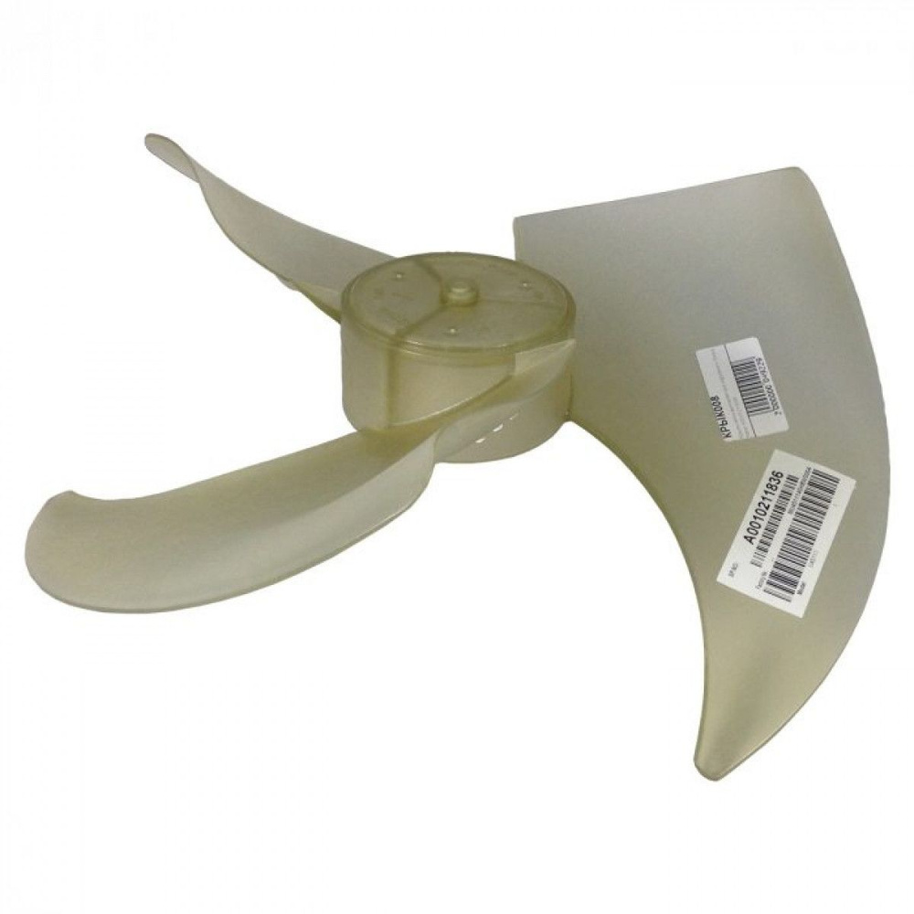 Крыльчатка Внешнего Блока Кондиционера Купить Во Владивостоке