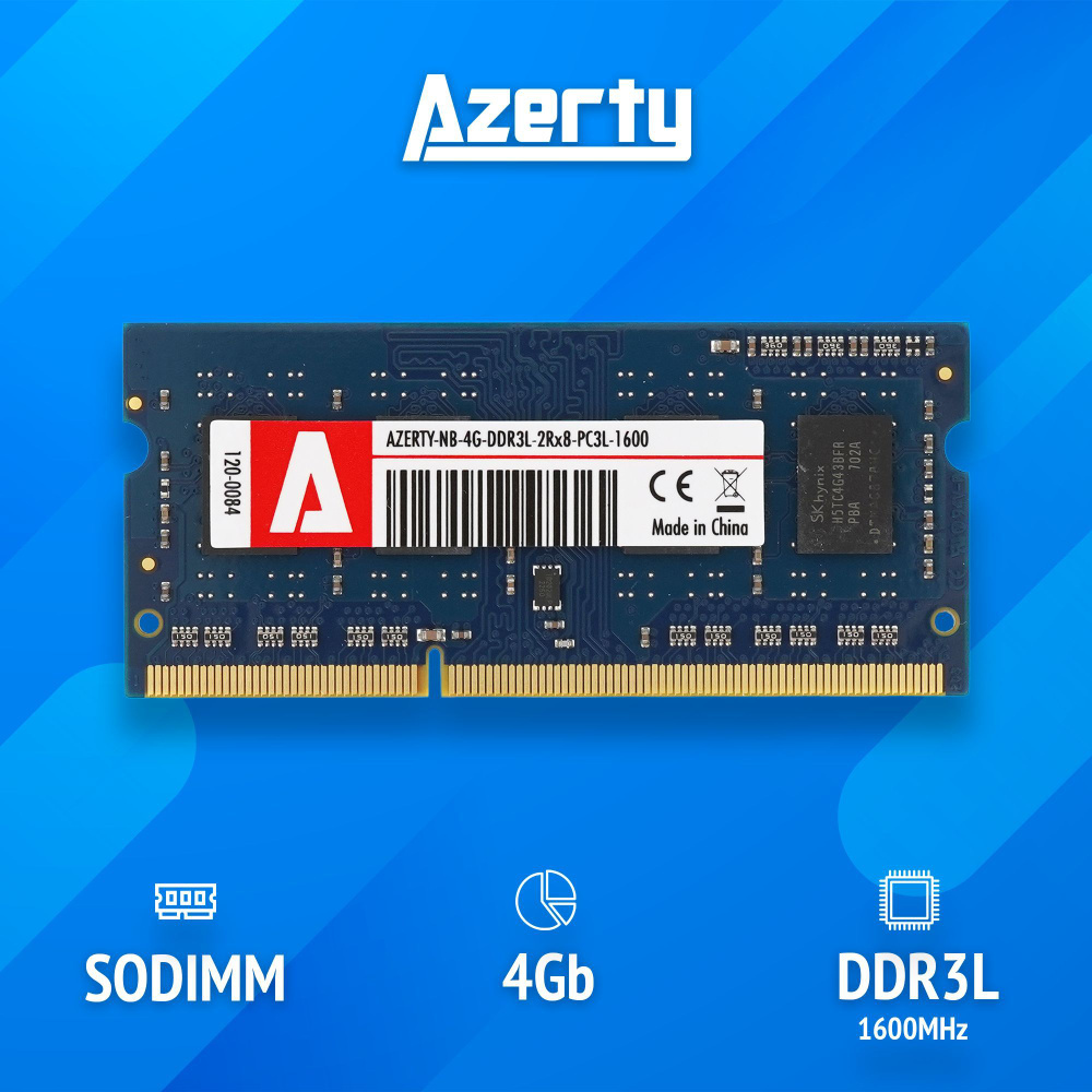 Ddr3 1600 deals sodimm 4gb