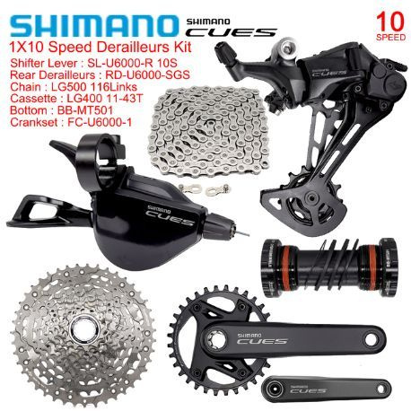 Shimano CUES U6000, группа скоростей 1x10, переключение SL-R/RD (с окнами), кассета LG300 48T, цепь, #1