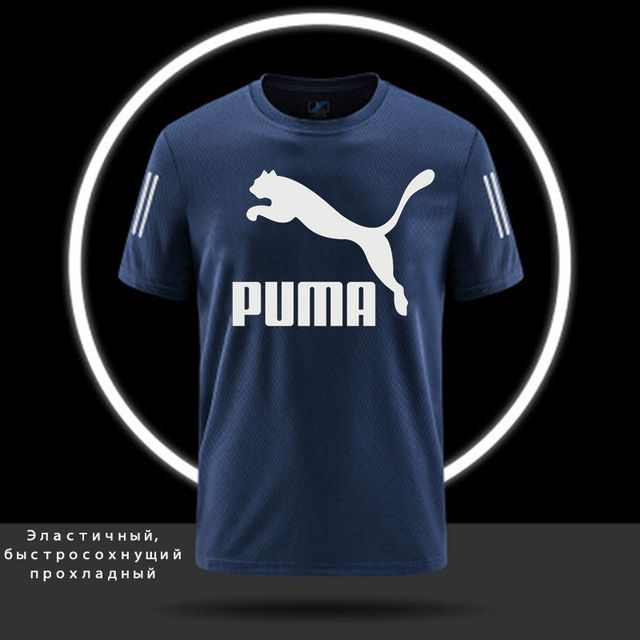 Футболка PUMA #1