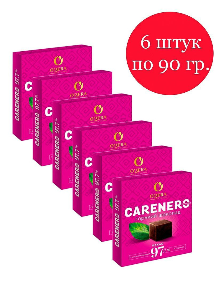 OZera шоколад горький Carenero Superior 97,7%, 90 гр, 6 штук #1