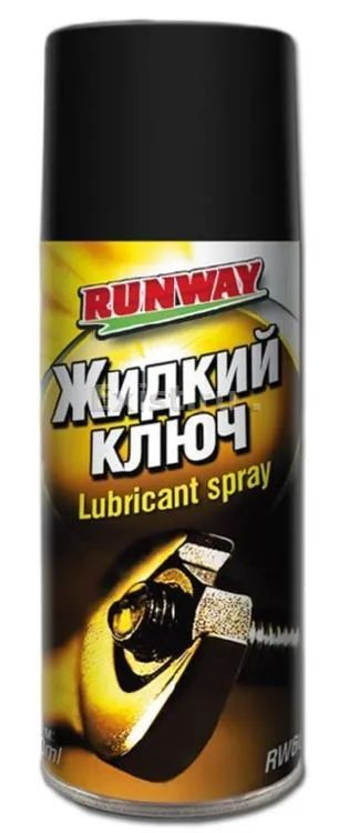Смазка RUNWAY аэрозоль жидкий ключ 400 мл - купить в интернет-магазине ...