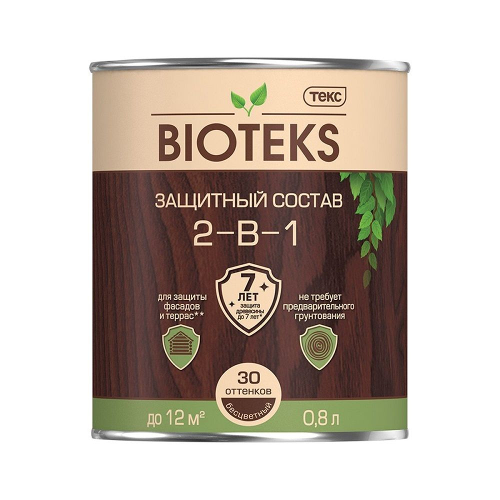 Защитный лессирующий состав для древесины 2 в 1 Bioteks (0,8л) бесцветный  #1