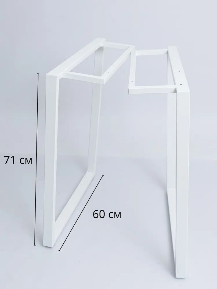 Подстолье металлическое для стола в стиле лофт 71x60 см комплект, черное с регулировочными ножками  #1