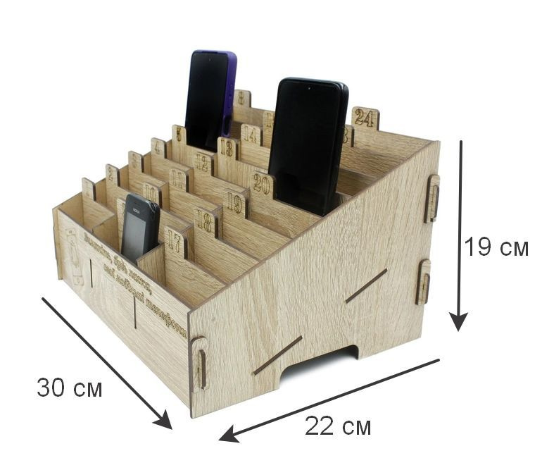 Органайзер в класс 24 отсеков, короб в школу, подставка с ячейками, держатель для телефонов  #1
