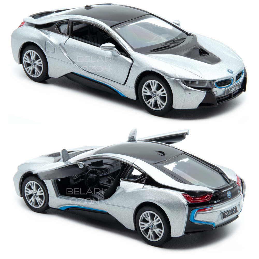 Машинка металлическая Kinsmart 1:36 BMW i8 (БМВ 8) KT5379D инерционная, двери  открываются / Серебристый - купить с доставкой по выгодным ценам в  интернет-магазине OZON (555085512)