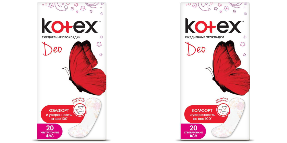 Kotex Прокладки Ежедневные Ультратонкие Део, 20 шт, 2 уп - купить с ...