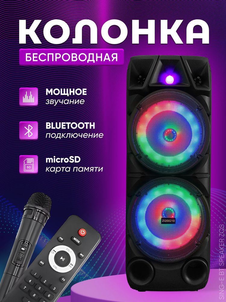 Вся беспроводная акустика KEF – купить в фирменном магазине KEF Russia