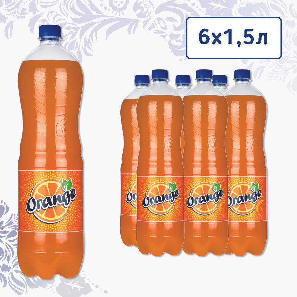 Волжанка Напиток безалкогольный Orange 1,5 л. х 6 шт. #1