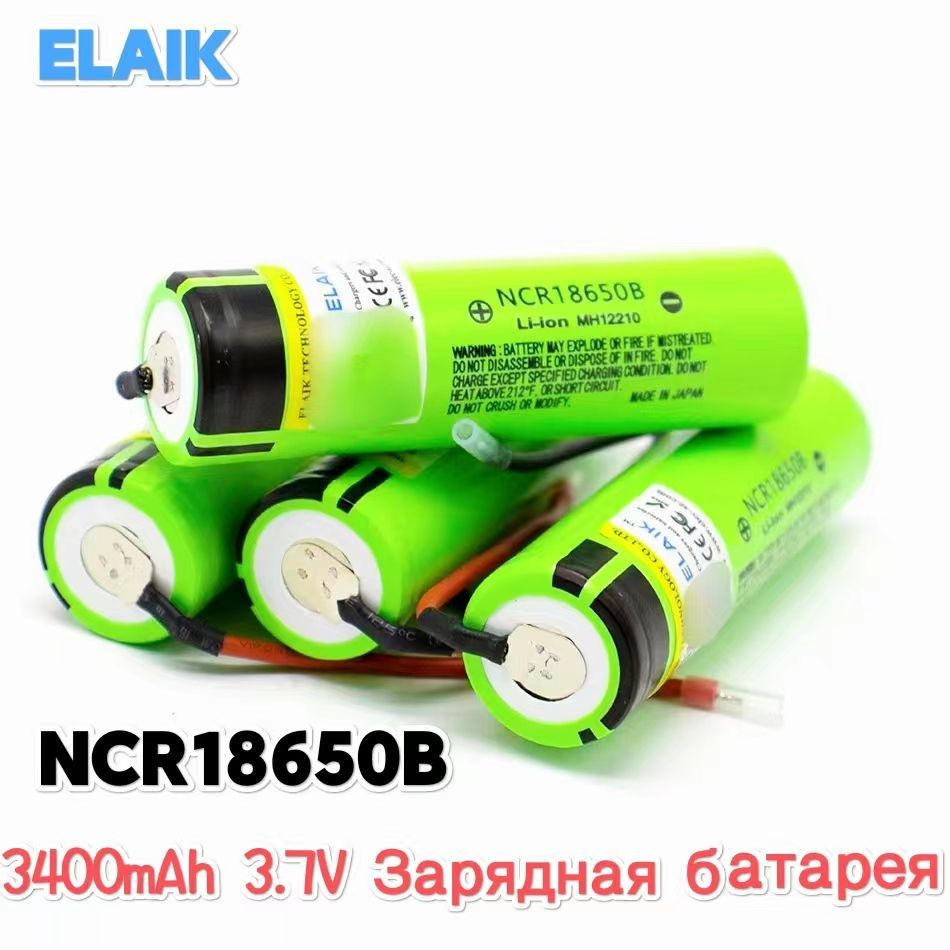 Аккумулятор 18650 3400 мАч NCR18650B 3.7В с выводами под пайку , 4шт ...