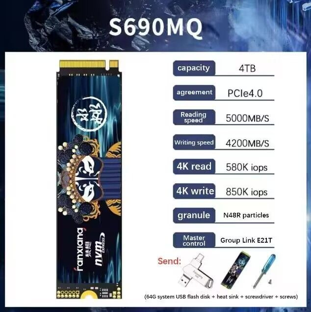 4 ТБ Внутренний SSD-диск FANXIANG S690MQ 1TB M.2 2280 (S690MQ-4T ...