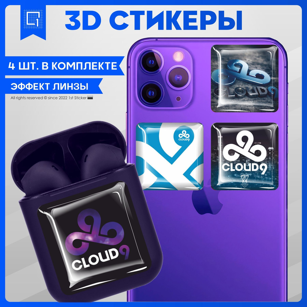 Наклейки на телефон 3D Стикеры CS GO Cloud9 - купить с доставкой по выгодным ценам в интернет-магазине OZON (1134412611)