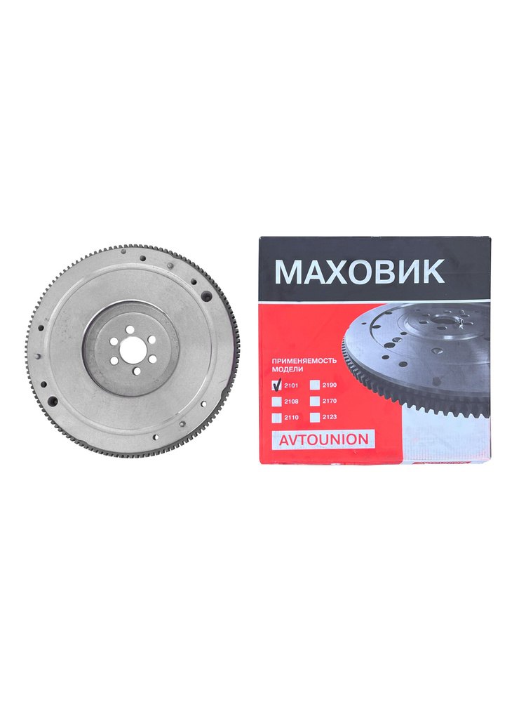 Маховик сцепления ВАЗ 2101 - 2107 21213 21214 - AVTOUNION арт. 2101 ...