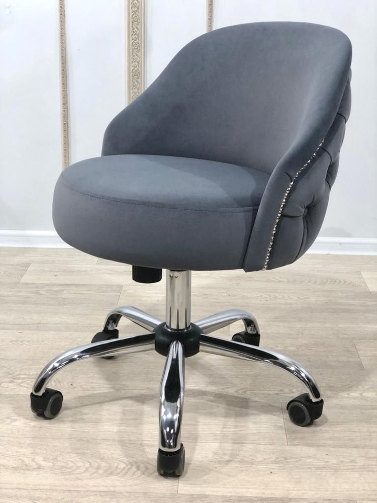 MJ mebel Офисный стул, Бук, Ткань, серый #1