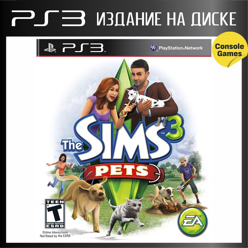 Игра Sims 3 Pets (PlayStation 3, Английская версия) купить по низкой цене с  доставкой в интернет-магазине OZON (1237683829)