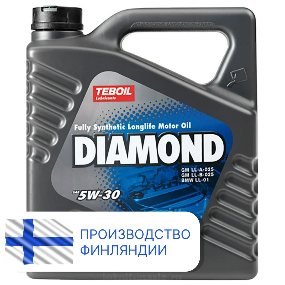 TEBOIL DIAMOND 5W-30 Масло моторное, Синтетическое, 4 л #1