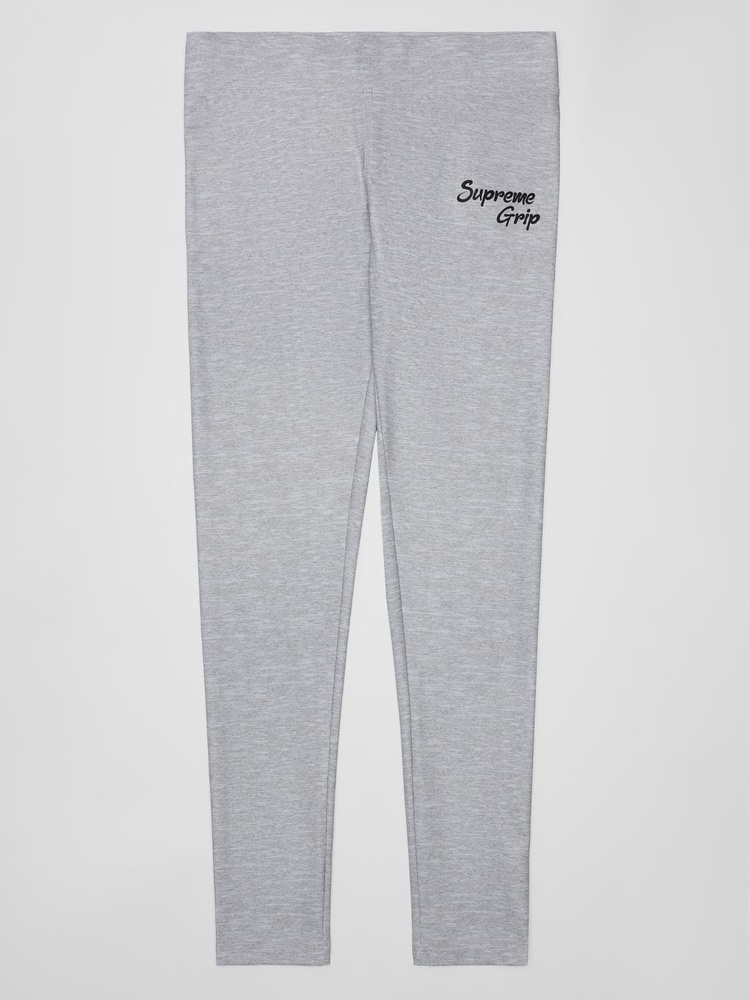 Grey supreme outlet sweatpants