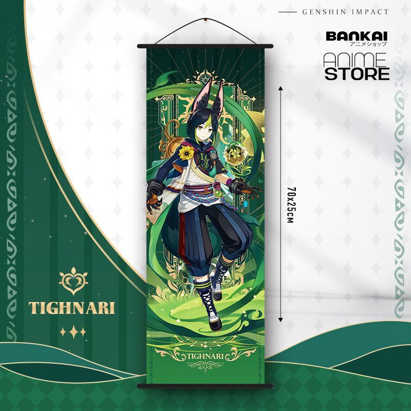 Тигнари Genshin Impact (Геншин Импакт) Плакат #1