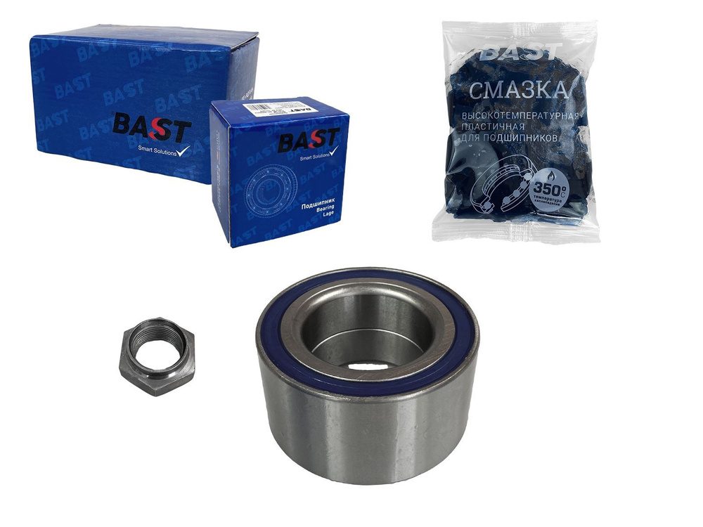 Р/к передней ступицы ГАЗ-22177,23107 4х4 (Bast)