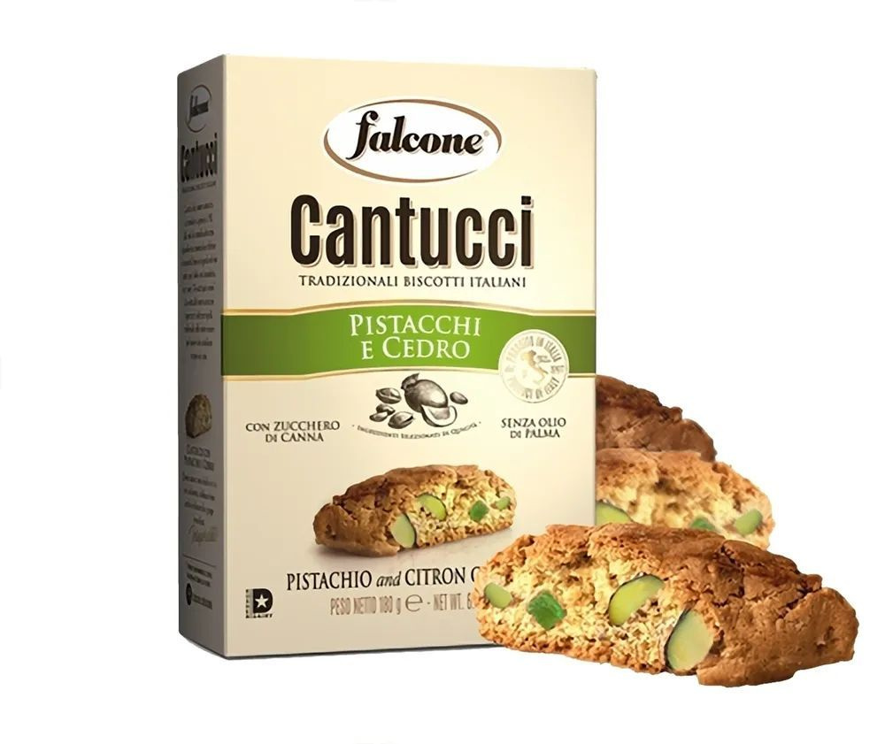 Печенье сахарное Кантуччи (Cantucci) с фисташками и лимонной цедрой, 180 г,  Falcone, Италия