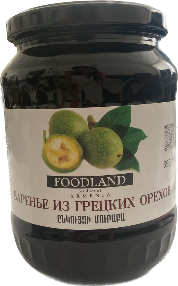 Варенье из грецких орехов FOODLAND 890гр #1