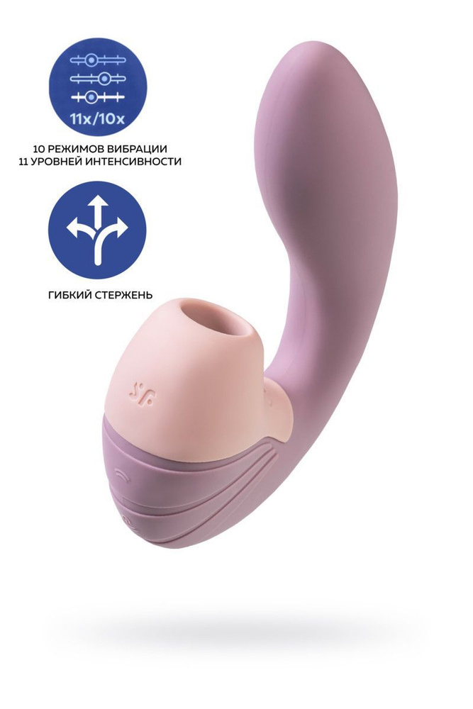 Вибратор Satisfyer Supernova, с вакуум-волновым стимулятором, силикон, 16,9 см  #1