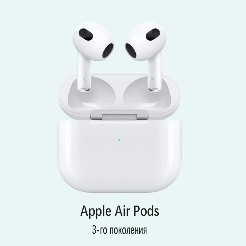 Наушники apple airpods 4 magsafe anc. Airpods a2565 a2564 a2566 краткое описание. Наушники apple airpods 4 magsafe anc. Air pods pro 3. Airpods a2565 a2564 a2566.