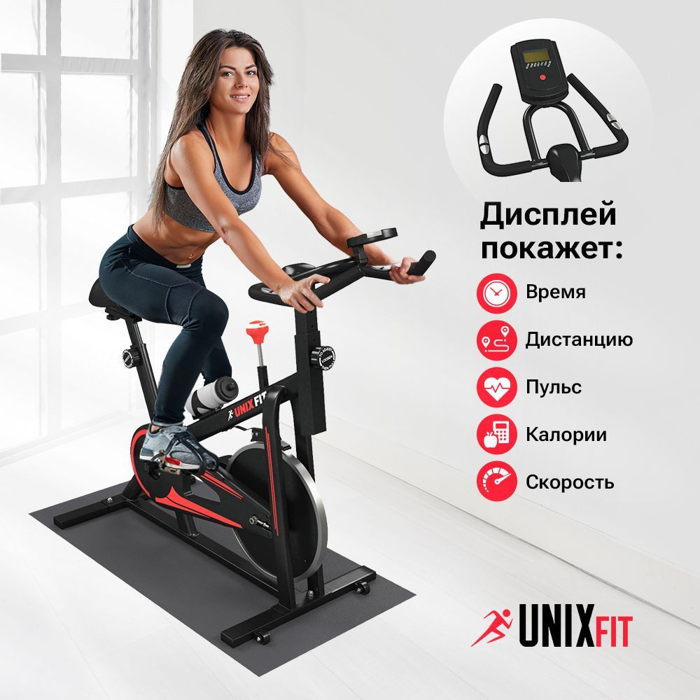 Спин-байк UNIXFIT SB-380 #1