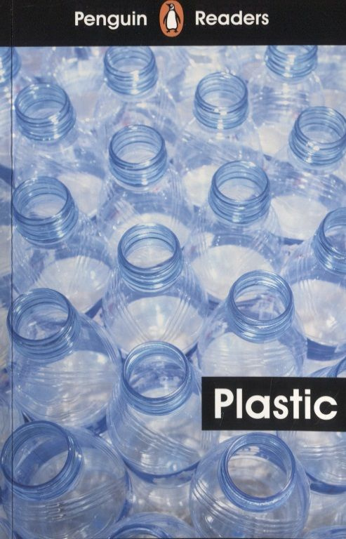Plastic. Level 1 #1