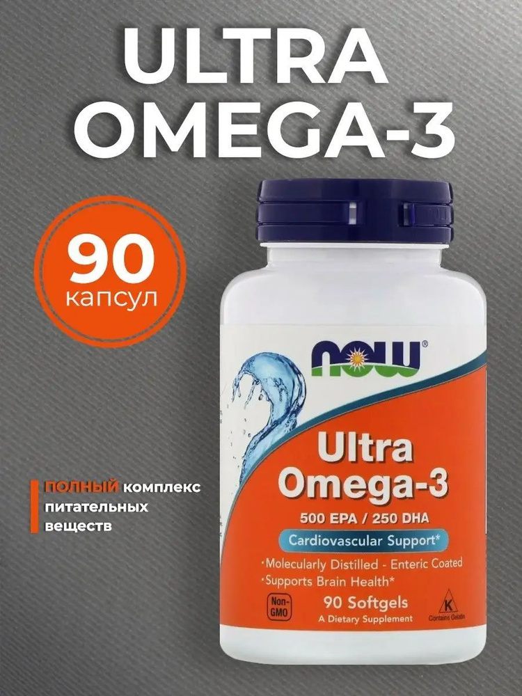 NOW Ultra Omega капсулы 1400 мг 90 шт, Ультра Омега 3. Omega 3. Рыбий ...