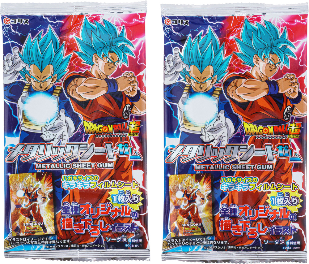 DRAGON BALL Vol.12 メタルリーフ DRAGON BALL Vol.12 メタルリーフ