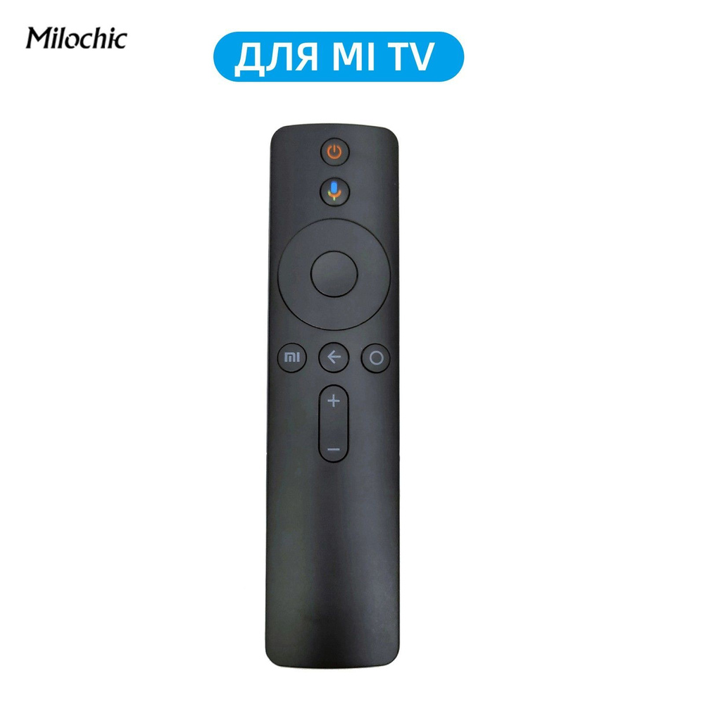 Подходит для Xiaomi TV Bluetooth голосовой пульт дистанционного управления  #1