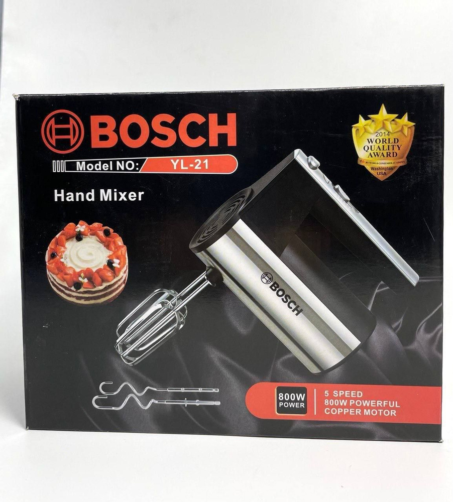 Ручной Миксер У-21 Bosh, 800 Вт - купить по низким ценам в интернет ...
