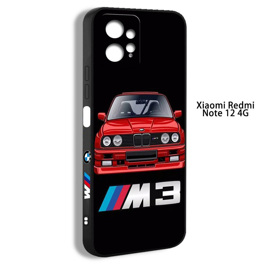 чехол для смартфона Подходит для Xiaomi Redmi Note 12 4G БМВ BMW модный  автомобиль дизайн EDY90 - купить с доставкой по выгодным ценам в  интернет-магазине OZON (828939713)