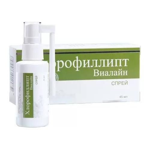 Хлорофиллипт-Виалайн, спрей, 45 мл #1